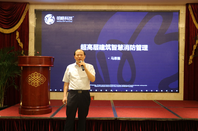 馬恩強(qiáng)_副本