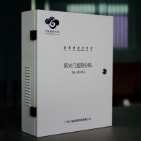 防火門監(jiān)控分機(jī)SA-JKFJ03
