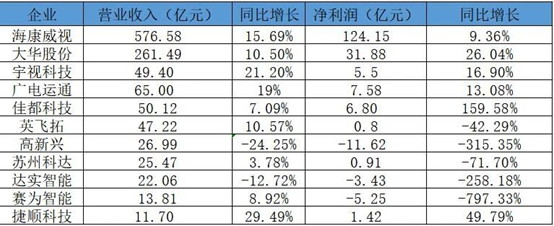 微信圖片_20200507154159
