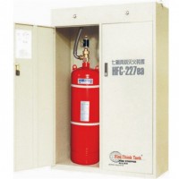 柜式七氟丙烷滅火裝置