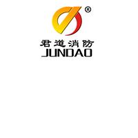 重慶君道消防安全技術(shù)股份公司