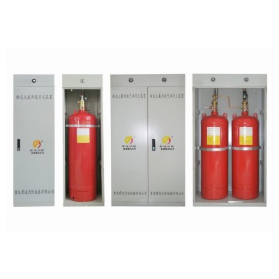 柜式七氟丙烷氣體滅火裝置