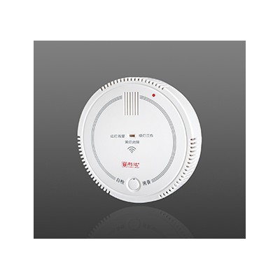 JTY-GF-LD3901EB 獨立式光電感煙火災探測報警器（NB-IoT無線通信方式）