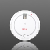 JTY-GF-LD3901EN獨立式光電感煙火災(zāi)探測報警器