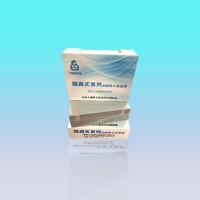 隔離式納塑外貼板