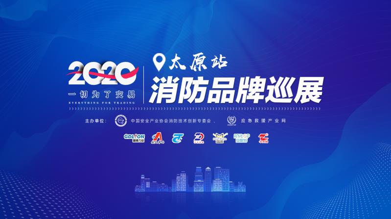 微信圖片_20200601142212