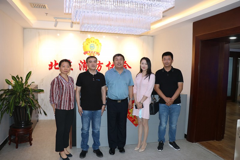 微信圖片_20200602152740