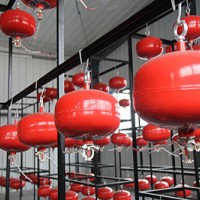 懸掛式超細干粉滅火裝置