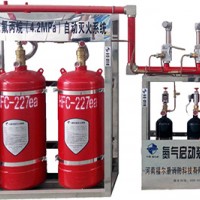 七氟丙烷自動(dòng)滅火裝置4.2