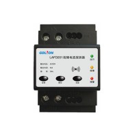 LAFD201故障電弧探測(cè)器