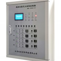 廚房設(shè)備滅火裝置控制器