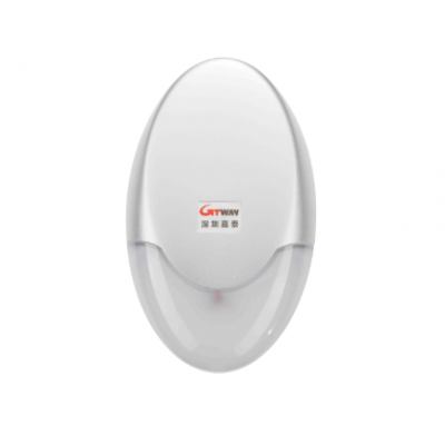 L703壁掛式應(yīng)急照明燈