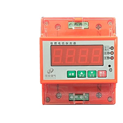 故障電弧探測器