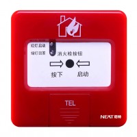 FT8203（Ex）消火栓按鈕