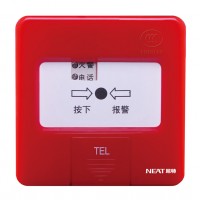 J-SAP-NT8235手動(dòng)火災(zāi)報(bào)警按鈕