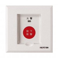 NT8237手動(dòng)報(bào)警開關(guān)