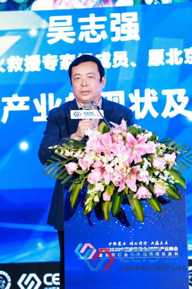 微信圖片_20201222094900