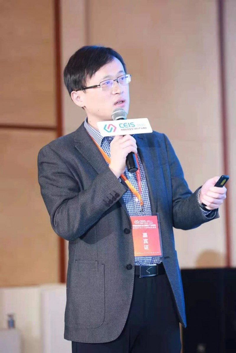 微信圖片_20201222094904