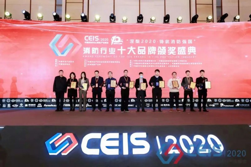 微信圖片_20201222094950