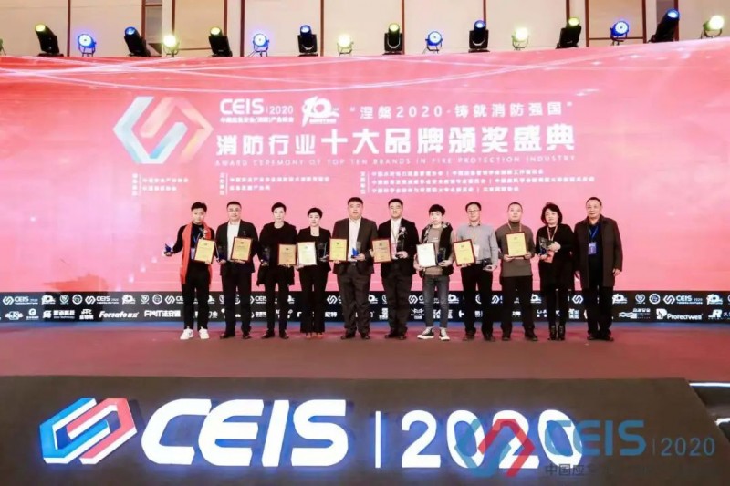 微信圖片_20201222094954