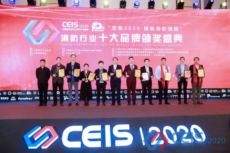 微信圖片_20201222095006