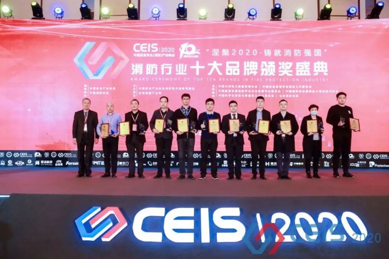 微信圖片_20201222095024