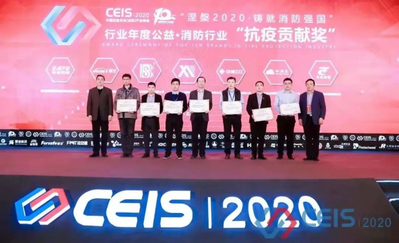 微信圖片_20201222095038