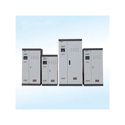 HG應(yīng)急照明電源