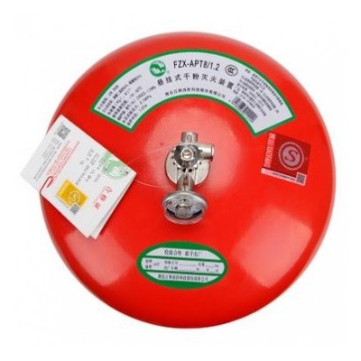 手提水霧、干粉