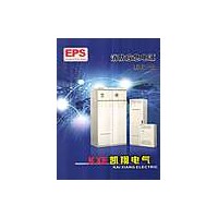 應(yīng)急照明產(chǎn)品樣本