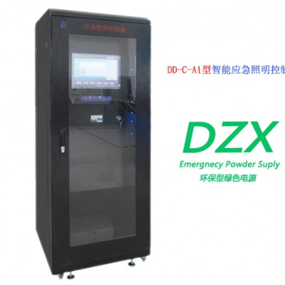 應(yīng)急照明燈