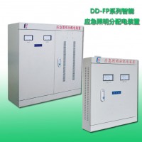 應(yīng)急照明燈