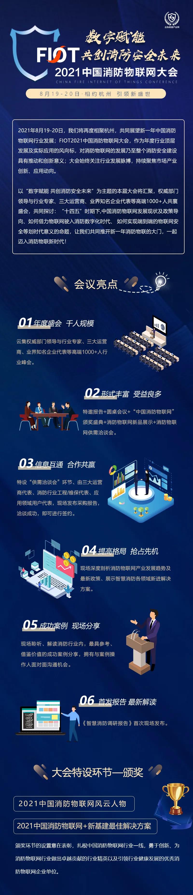 深色背景亮點(diǎn)