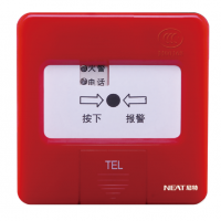 手動(dòng)消防警報(bào)開(kāi)關(guān)-火災(zāi)警報(bào)按鈕-經(jīng)銷代理