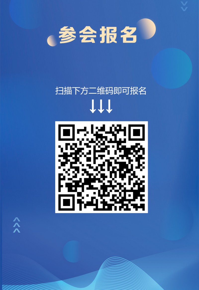 長圖-專家-恢復(fù)的_04