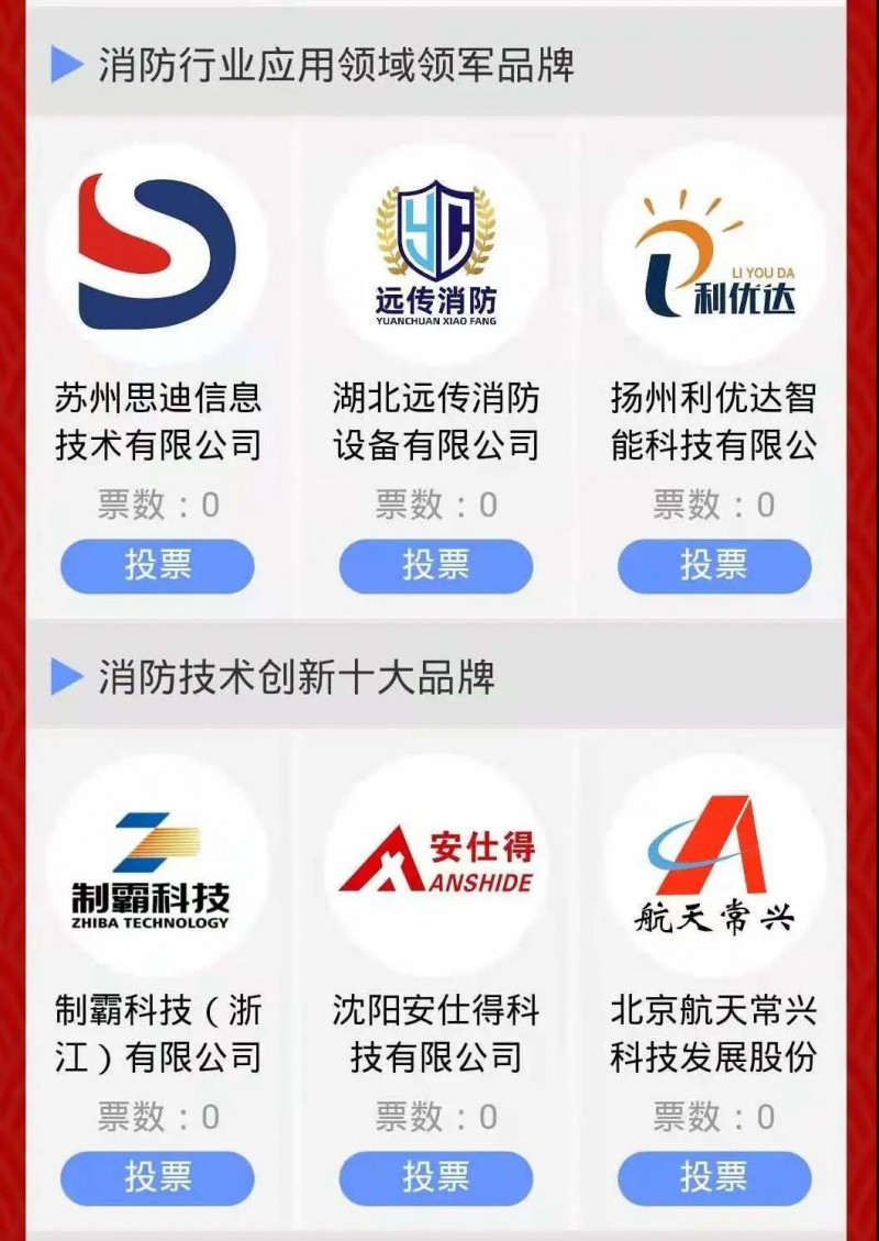 微信圖片_20210810112338