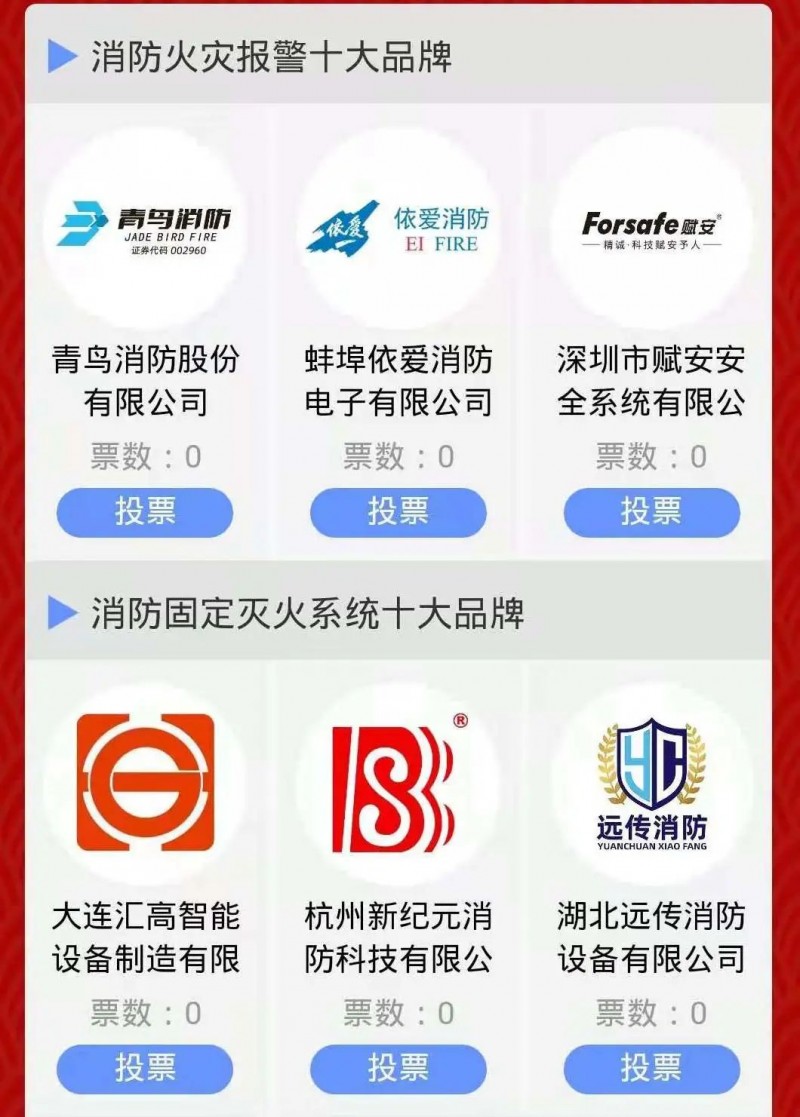 微信圖片_20210810112343