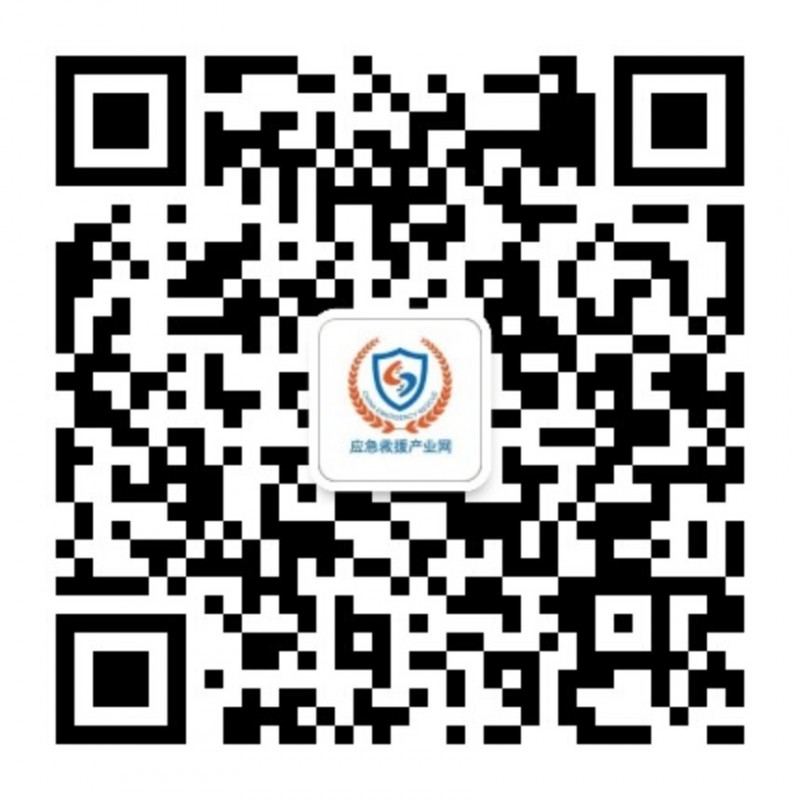 應急救援產(chǎn)業(yè)網(wǎng)二維碼