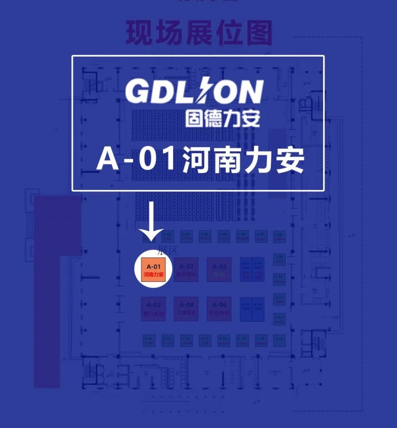 微信圖片_20210819135309