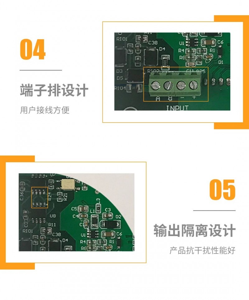 微信圖片_20210824095054