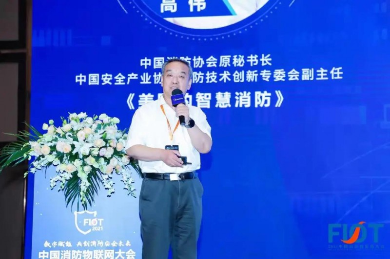 微信圖片_20210907094457