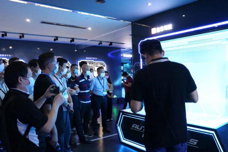 微信圖片_20210913165415