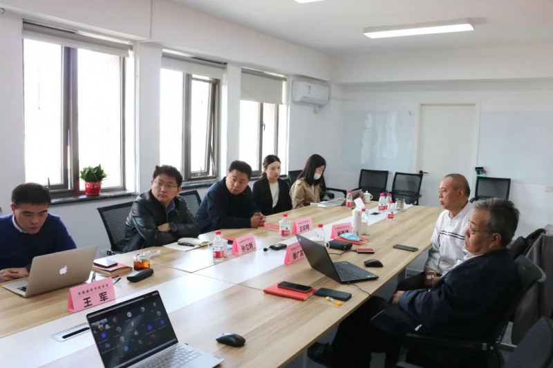 編制組匯報(bào)