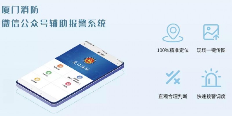 微信圖片_20211103095120