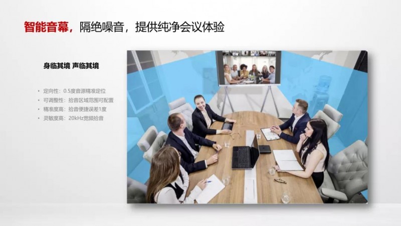 微信圖片_20211104174449