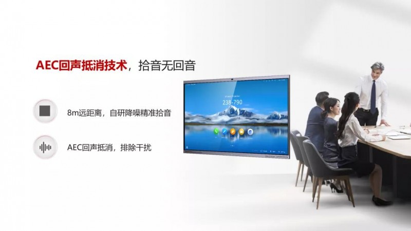 微信圖片_20211104174454