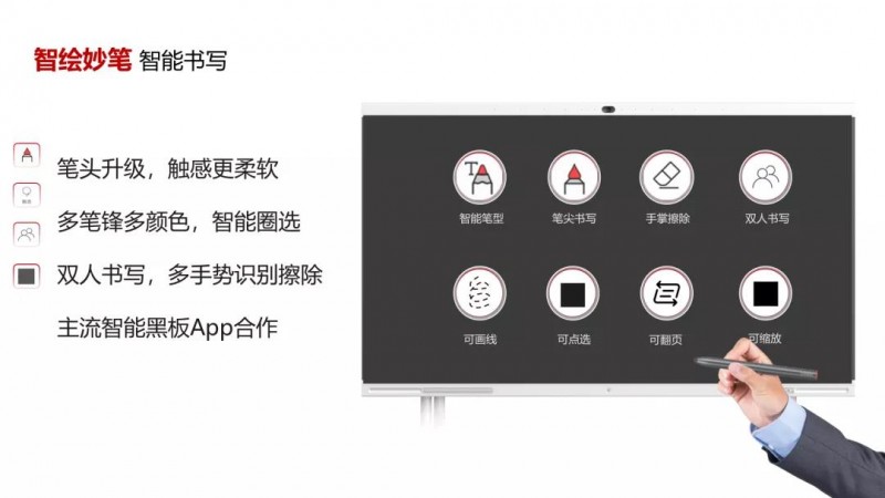 微信圖片_20211104174503