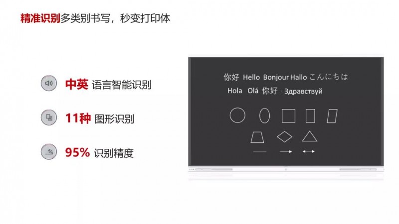 微信圖片_20211104174506