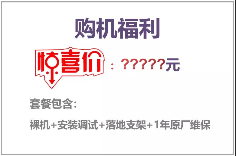 微信圖片_20211104174529