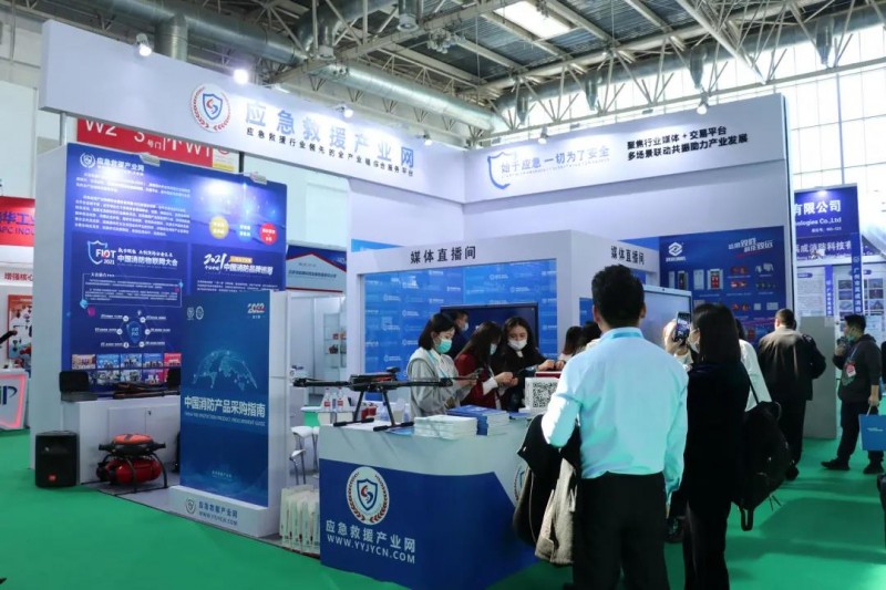 微信圖片_20211105090605